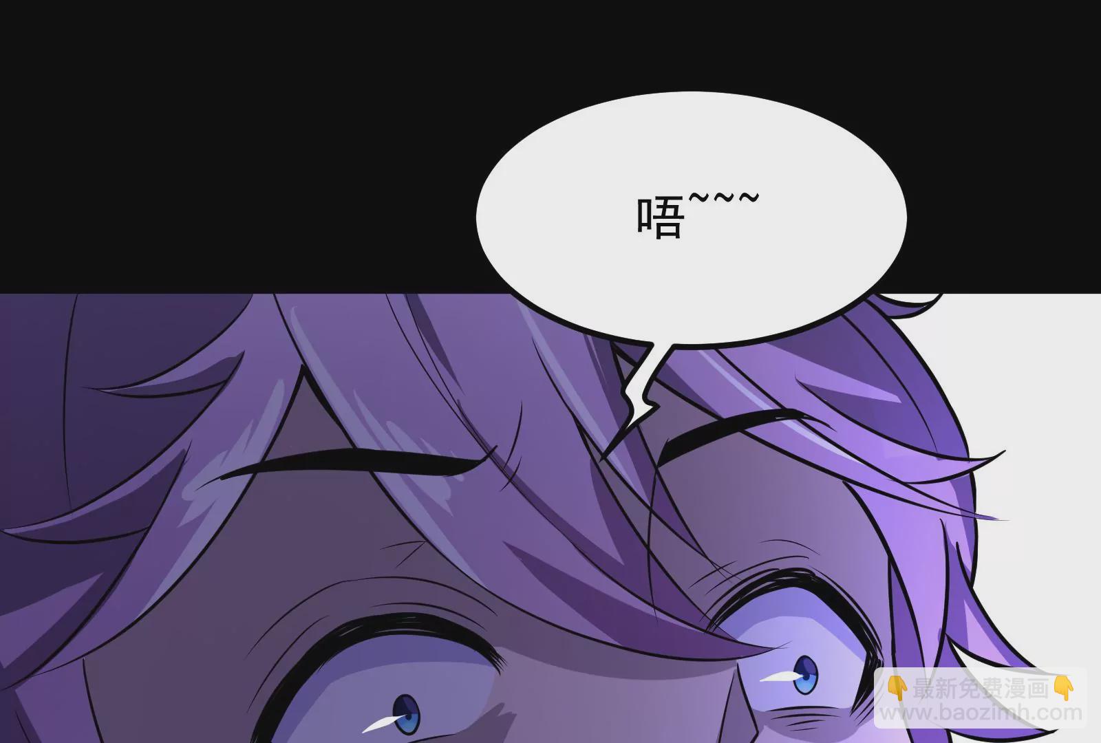 古神遊戲 - 第6話 理論上無人能得到的獎勵(2/4) - 4